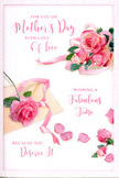 This Mother's Day card is composed like a quiet floral poem, with clusters of blush and pink roses scattered over a pale, softly lit background that recalls a tranquil morning in Egham. The roses themselves appear lush and finely detailed, each bloom opening in gentle spirals, with outer petals fading to a delicate blush while inner layers hold richer, rosy tones. Their velvety texture is almost tangible, inviting you to imagine the cool, smooth feel of fresh petals just cut from a garden bordering Runnymede. Between the main blooms, a sprinkling of individual petals rests in graceful arcs, as if they've drifted down naturally from a bouquet, leaving tiny trails of colour across the card. A pastel pink satin ribbon winds through the central arrangement, looping lazily around the largest roses and dipping beneath smaller blossoms, adding softness and a sense of handcrafted care, like the finishing tie on a bespoke bouquet bound for a home near Egham station. Elegant, hand-drawn calligraphy sweeps across the design, offering gentle Mother's Day wishes in warm, curving strokes that complement the organic shapes of the petals rather than competing with them. The overall lighting is gentle and even, casting a faint, comforting glow that softens the edges of every element and creates a cosy, intimate mood. It feels like the card has been set down next to a steaming cup of tea on a kitchen table off Egham High Street, moments before it is opened with a smile. The image captures not only the beauty of roses, but the tender, unspoken thanks that sit at the heart of Mother's Day.